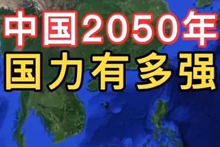 足球报：亚洲杯已有4队换帅，奎罗斯依旧赋闲有机会执教国足